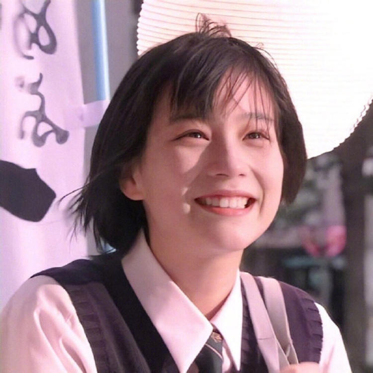 松尾谕（饰 未知角色） - 体育精华回放在线观看 - 云端视频